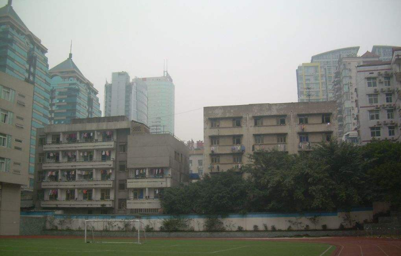 重慶廣播電視大學(xué)奉節(jié)分?！鸽姶蟆?></a></div>
          <dl>
            <dt><a href=