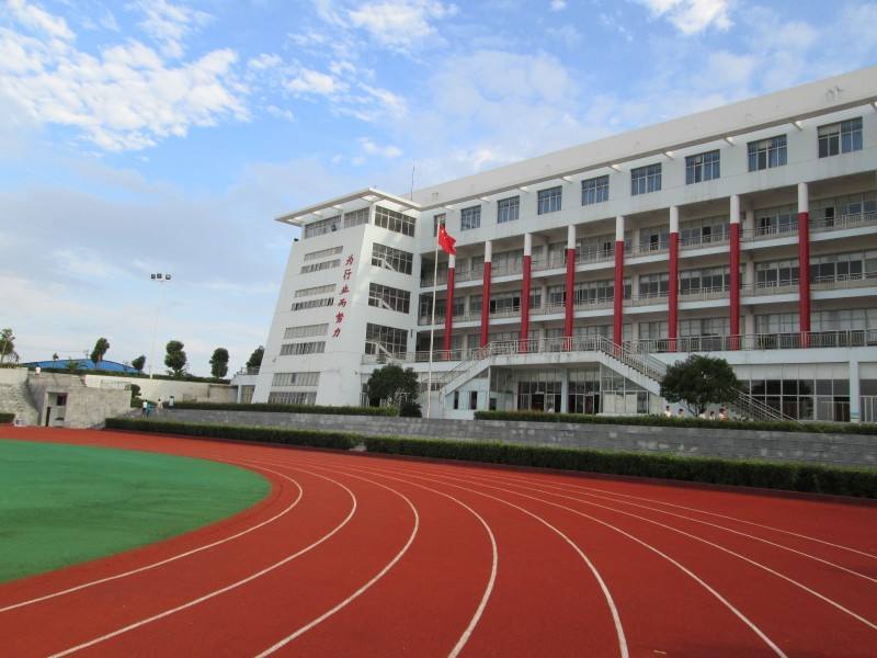 南充廣播電視大學儀隴分?！鸽姶蟆?></a></div>
          <dl>
              <dt><a href=