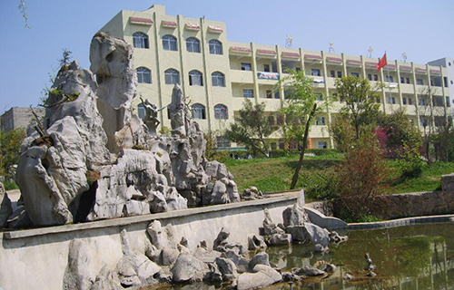 黔西縣樹立中學
