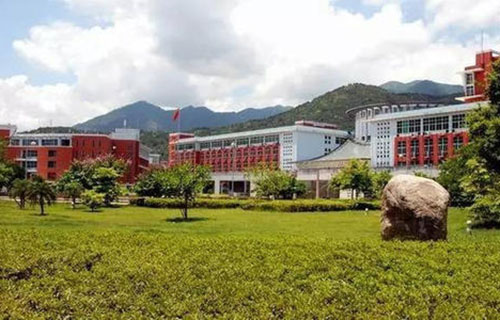 福州職業(yè)技術(shù)學院繼續(xù)教育學院