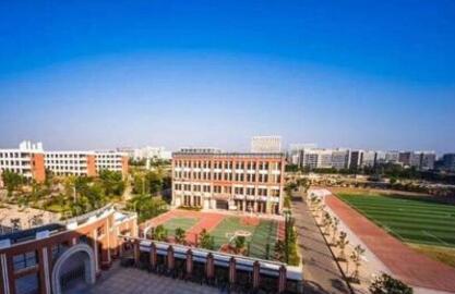 成都市第二十中學(xué)?！赋踔胁俊?></a></div>
            <dl>
              <dt><a href=