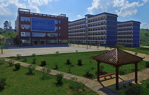 鎮(zhèn)遠縣江古中學(xué)