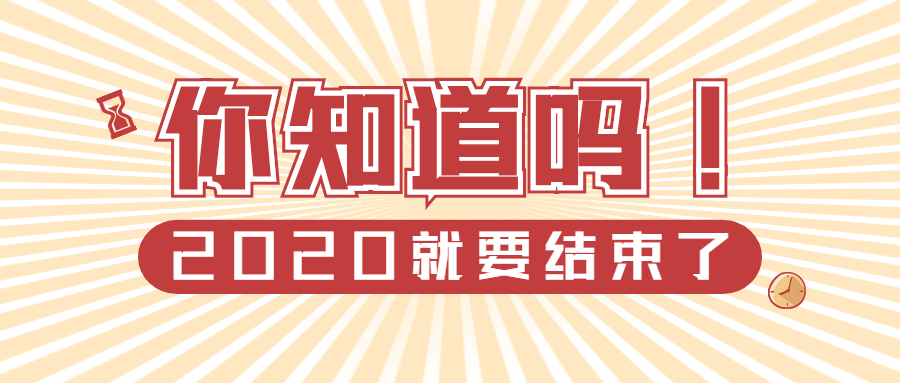 四川統(tǒng)招專升本英語(yǔ)相當(dāng)于幾級(jí)