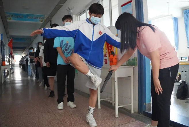 掃一掃，無警報聲響方可入場