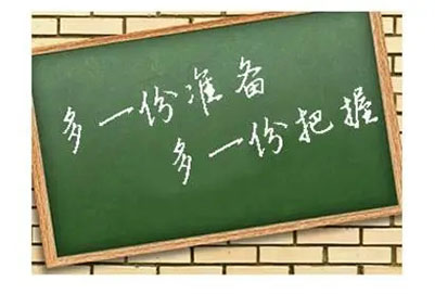 浙江水利水電學院專升本自動化專業(yè)詳情