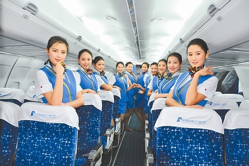 貴陽航空技術(shù)學(xué)院學(xué)費(fèi)是多少？