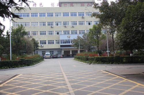 重慶民生職業(yè)技術(shù)學(xué)院五年制大專(zhuān)2021年招生計(jì)劃