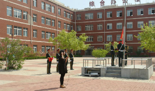 臨洮縣職業(yè)教術教育中心