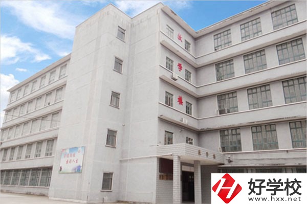 衡陽工業(yè)技工學校的辦學規(guī)模怎么樣？