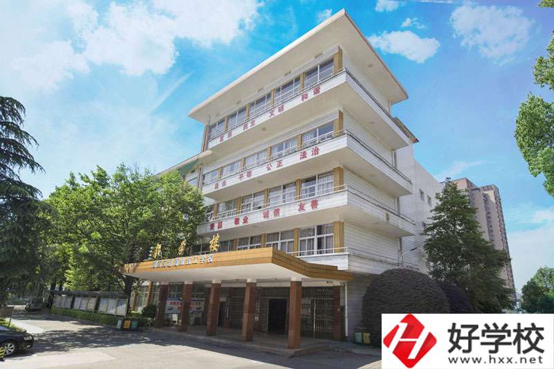 湖南交通高級技工學(xué)校怎么樣？畢業(yè)安排工作嗎？