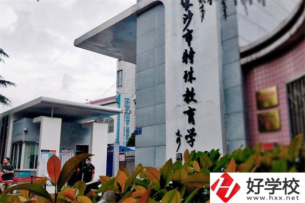 長(zhǎng)沙學(xué)服裝設(shè)計(jì)可以去哪些中職？專(zhuān)業(yè)好就業(yè)嗎？