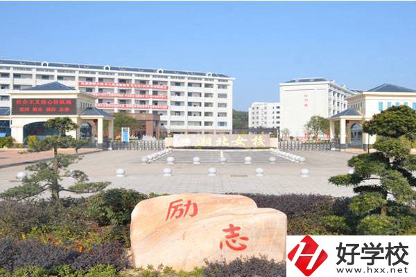 岳陽市湘北女子職業(yè)學(xué)校都有哪些招生專業(yè)？