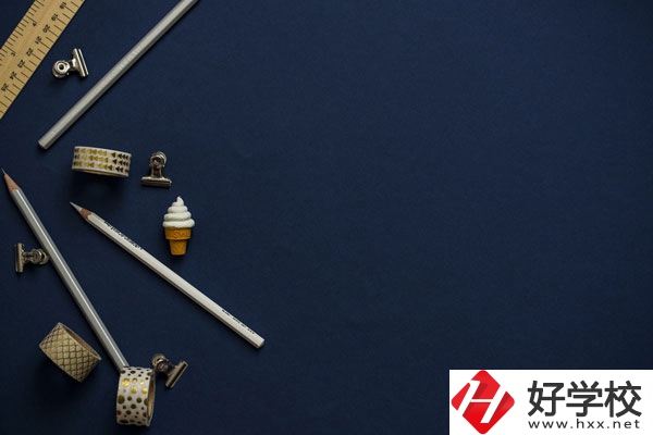 湖南懷化商業(yè)學(xué)校環(huán)境好不好？宿舍怎么樣？