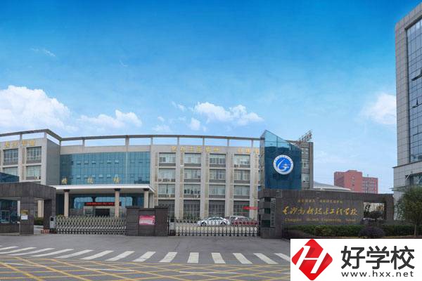 長(zhǎng)沙春季招生的公立學(xué)校有哪些？春招有哪些優(yōu)勢(shì)？