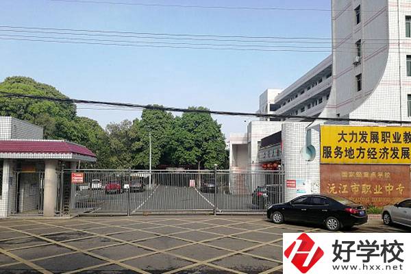 沅江市職業(yè)中等專業(yè)學(xué)校就業(yè)率怎么樣？