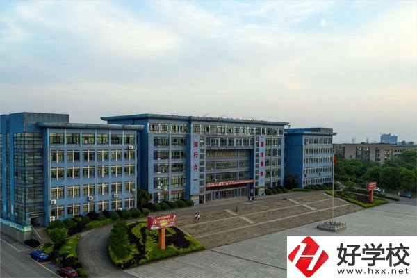湘潭市工業(yè)貿(mào)易中專學(xué)校有哪些熱門專業(yè)？好就業(yè)嗎？