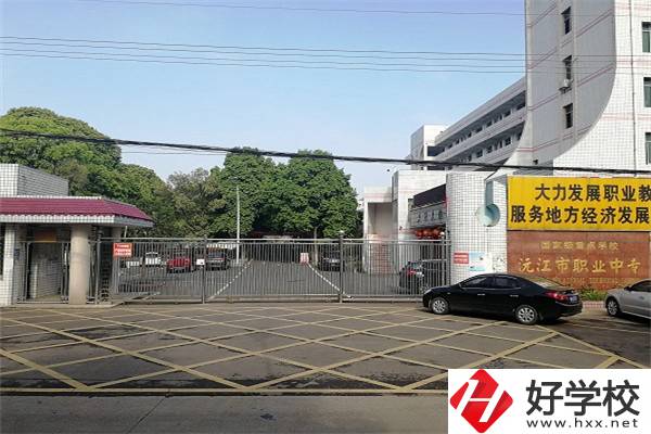想學淡水養(yǎng)殖可以報湖南哪些中職？學校就業(yè)如何？