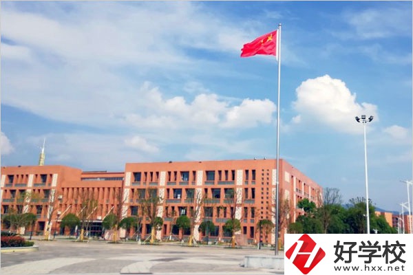 懷化師范高等?？茖W(xué)校教學(xué)樓