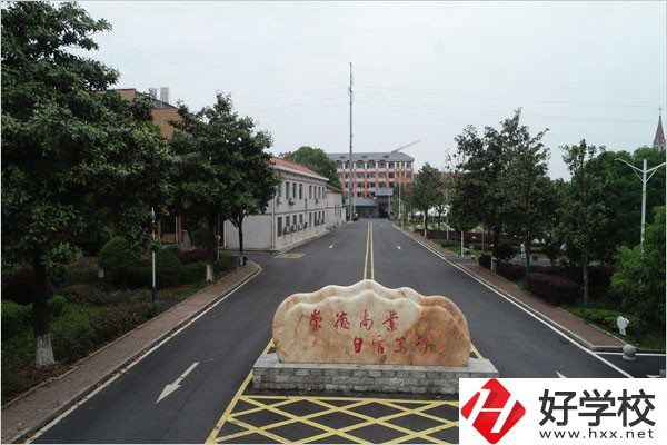 益陽有讀五年制的衛(wèi)校嗎？能學(xué)什么專業(yè)？