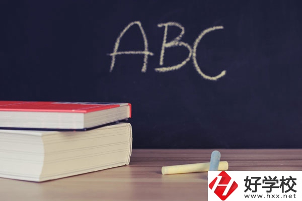 衡陽職業(yè)中等專業(yè)學(xué)校招生錄取分?jǐn)?shù)線高不高？