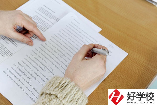 湖南幼兒師范高等專科學(xué)校怎么樣？在哪里？