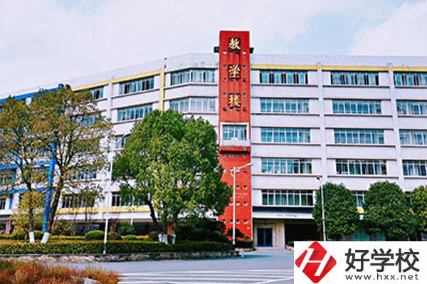 長沙博雅衛(wèi)生中等專業(yè)學校教學樓