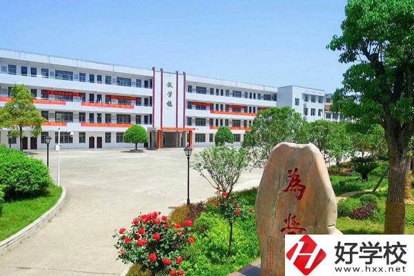 南岳區(qū)職業(yè)中等專業(yè)學(xué)校辦學(xué)條件怎么樣？設(shè)施設(shè)備好不好？
