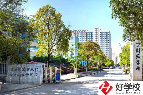 長沙地區(qū)開設五年制大專班的中職學校有哪些？有哪些特色專業(yè)？