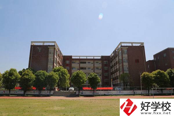 岳陽市第一職業(yè)中等專業(yè)學校怎么樣？就業(yè)優(yōu)勢如何？