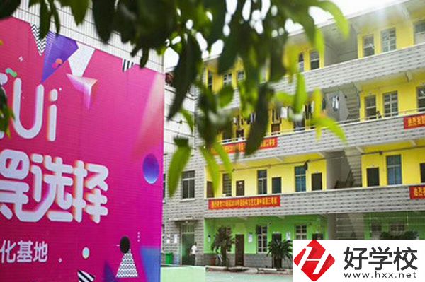 湖畔中等職業(yè)技術(shù)學(xué)校有什么特色專業(yè)？就業(yè)前景如何？