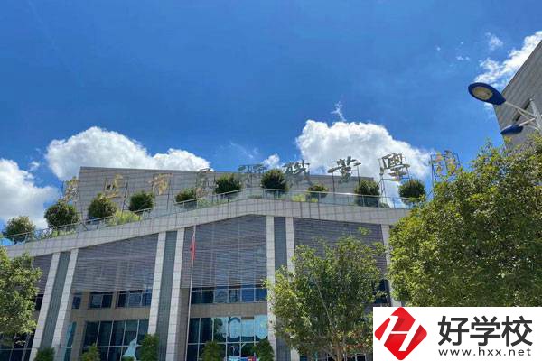 婁底哪所中專可以學習舞蹈？