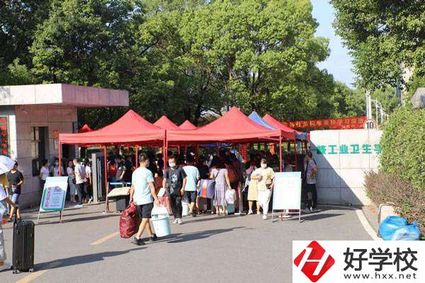 湖南有什么重點的衛(wèi)校？辦學條件怎么樣？