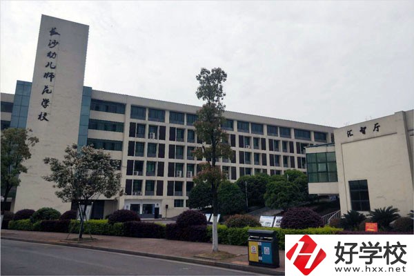 湖南公辦中專學(xué)校有哪些？辦學(xué)實力怎么樣？