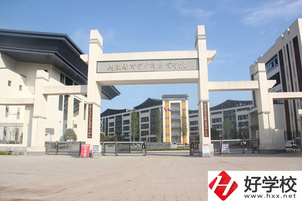 新晃侗族自治縣職業(yè)中等專業(yè)學(xué)校好不好？