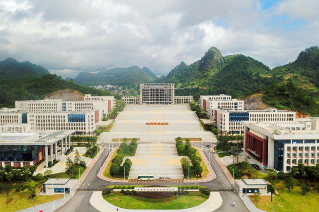 黔南民族醫(yī)學高等?？茖W校新校區(qū)