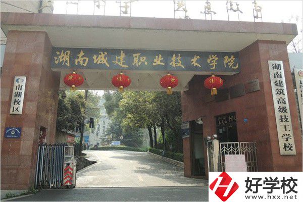  長沙重點技校有哪些？技校讀了有用嗎？
