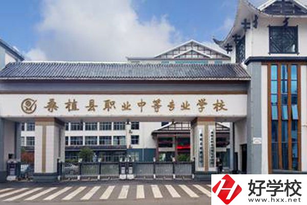 張家界體育類專業(yè)的中職學(xué)校有哪些？