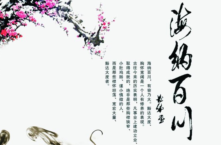 西秀區(qū)教師進(jìn)修學(xué)校