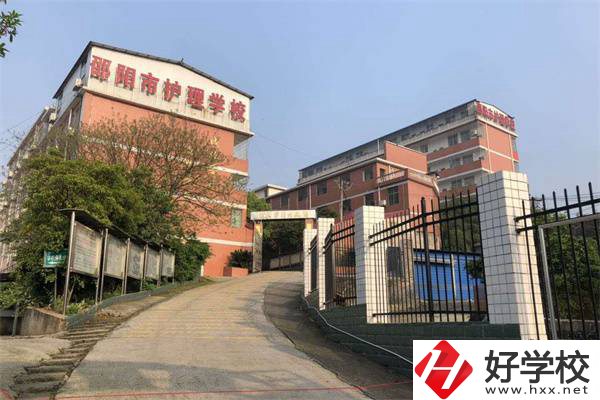 邵陽衛(wèi)校就業(yè)率高嗎？有什么專業(yè)可以報讀？