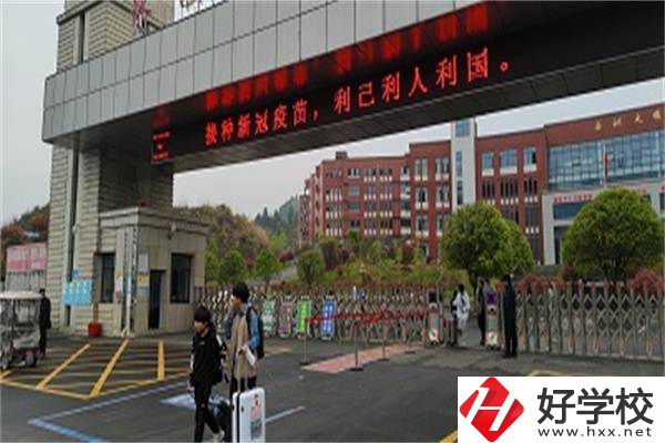 湘西有哪些公辦中職對分?jǐn)?shù)要求不高？學(xué)校有什么優(yōu)勢？