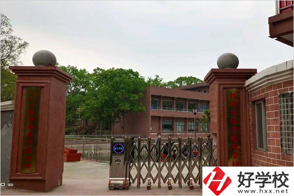 懷化好的民辦中職有哪些？辦學(xué)條件怎么樣？