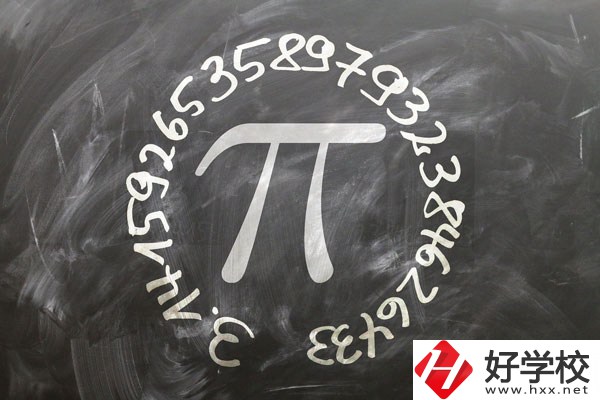 中方縣職業(yè)中等專業(yè)學(xué)校有什么專業(yè)？好不好？