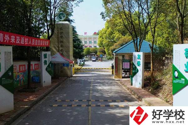 長(zhǎng)沙市湘華中等職業(yè)學(xué)校有哪些優(yōu)點(diǎn)？哪些專(zhuān)業(yè)值得讀？