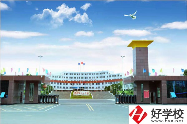 隆回縣職業(yè)中等專業(yè)學(xué)校有什么專業(yè)？值得讀嗎？