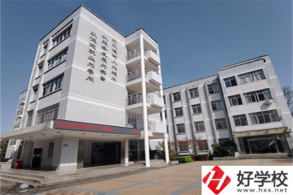長沙瀏陽中職前三是哪幾所？有什么辦學特色？