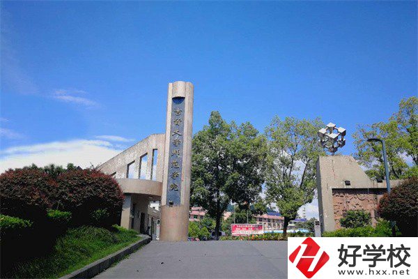 吉首大學(xué)師范學(xué)院有哪些五年制大專專業(yè)？
