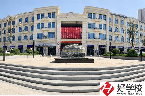 湖南初中沒(méi)畢業(yè)可以讀技校嗎？有哪些技?？梢赃x擇？