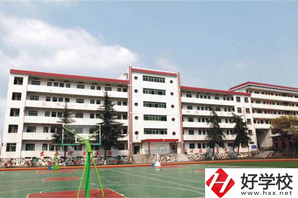 益陽有什么比較好的技校嗎？