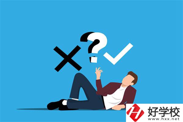 給湖南初中生的擇校建議，選什么專業(yè)好？
