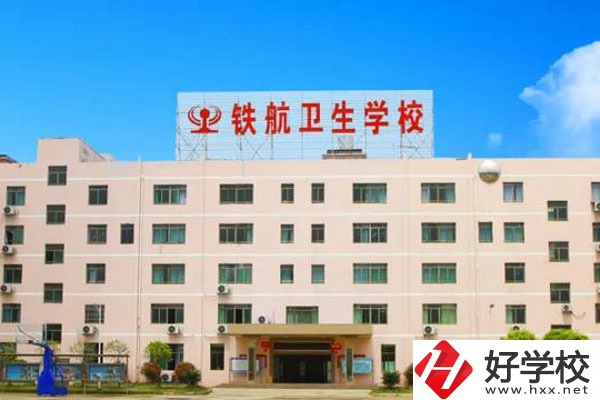 株洲市排名前三的中專學(xué)校有哪些？都在哪？